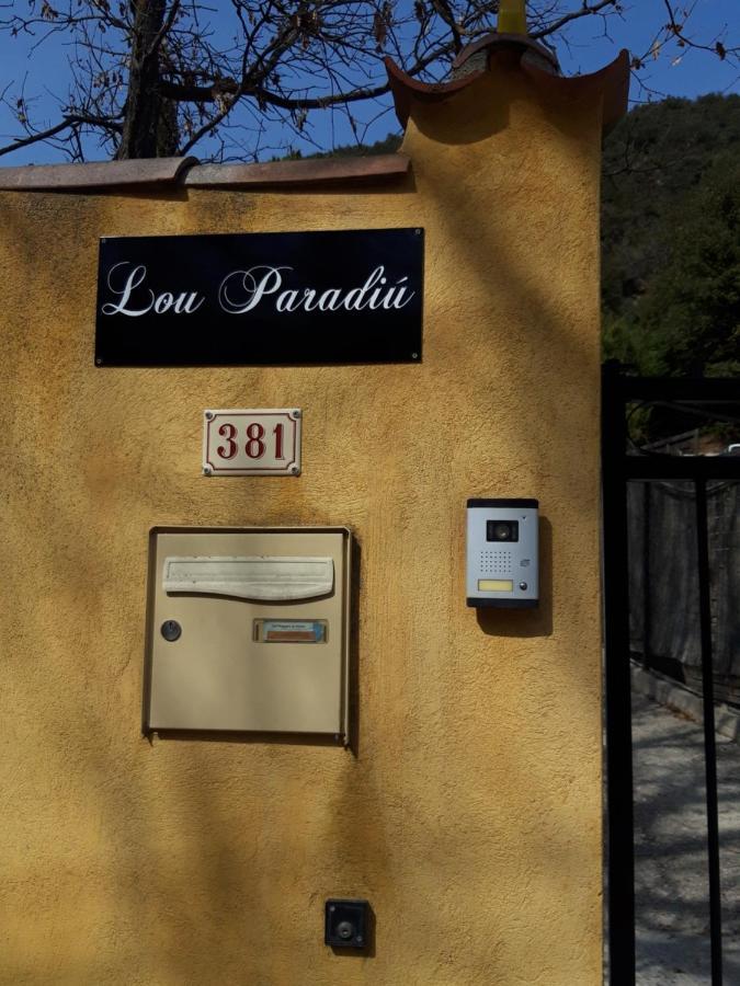 Lou Paradiu Du Verdon アルマーニュ・アン・プロヴァンス エクステリア 写真